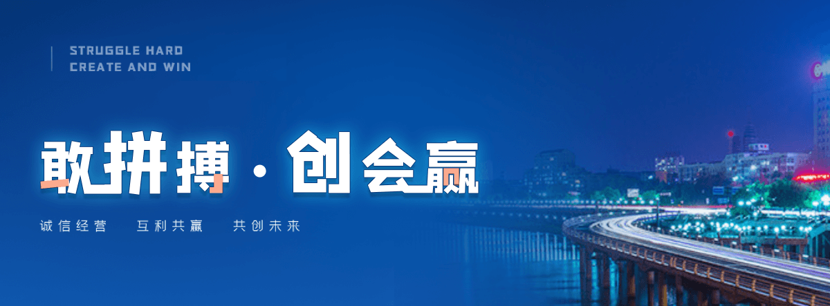 容城推拉门哪家好